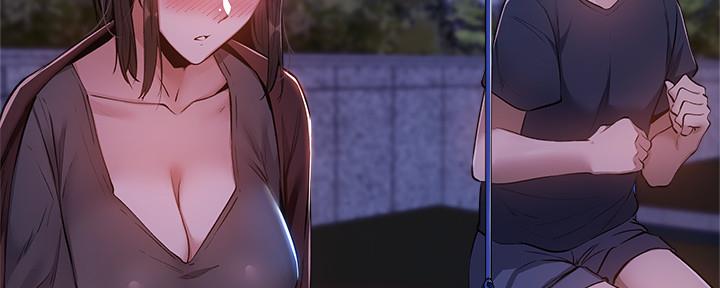 还有空房吗？漫画漫画,第31话12图