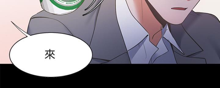 渴望爱火难酎漫画在线免费看漫画,第26话158图