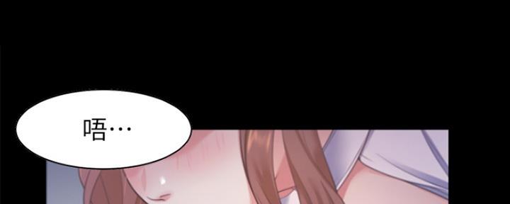 渴望爱火难耐漫画-第138话在线阅读漫画,第29话94图