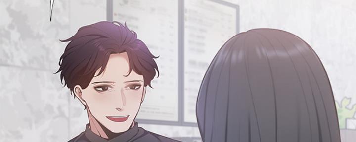 渴望漫画,第16话31图