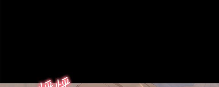 渴望爱火难酎漫画在线免费看漫画,第28话59图