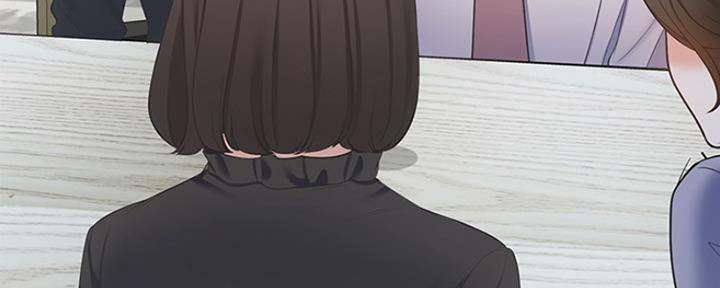 渴望漫画,第16话65图