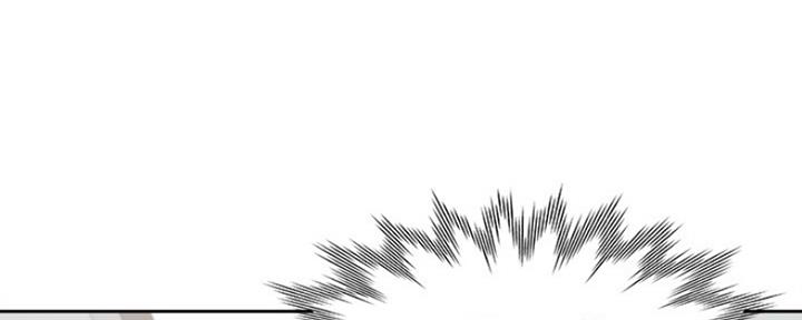 漫画渴望爱火漫画,第18话69图