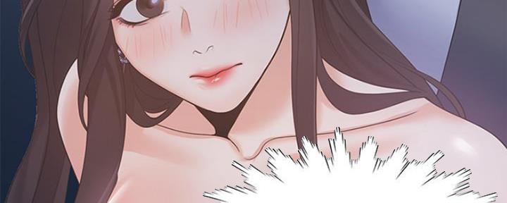 渴望爱火难酎漫画免费观看全话漫画,第20话2图