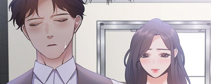 渴望爱火难酎漫画免费观看全话漫画,第23话87图