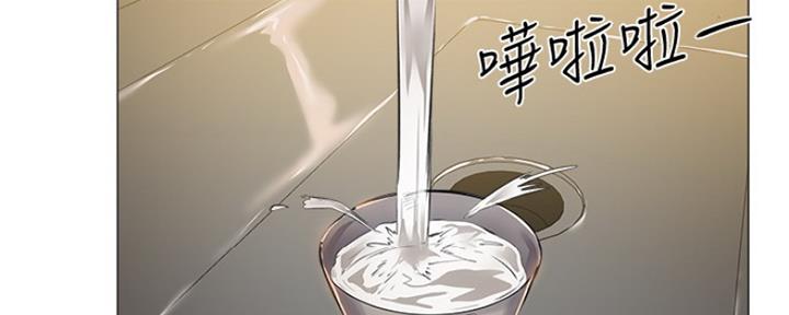 有空房吗漫画漫画,第12话25图