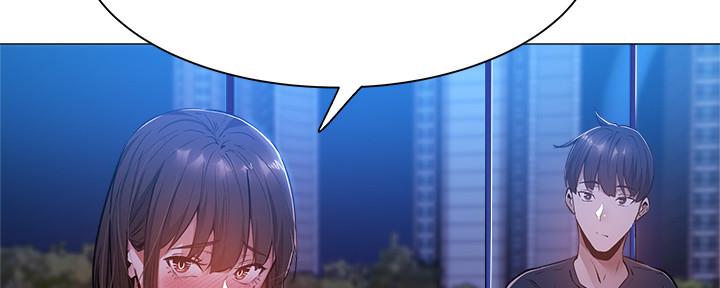 还有空房吗？漫画漫画,第31话7图