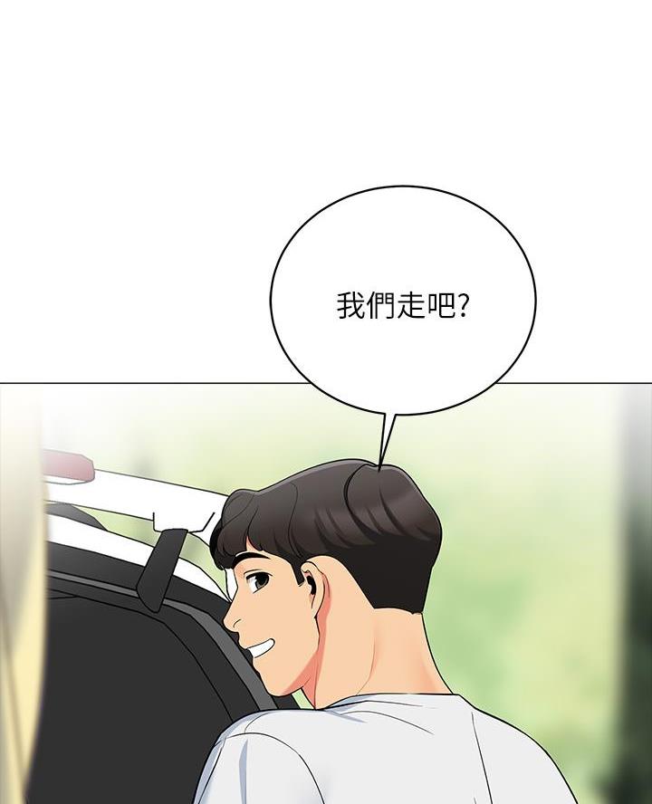 帐篷里的秘密漫画漫画,第28话49图