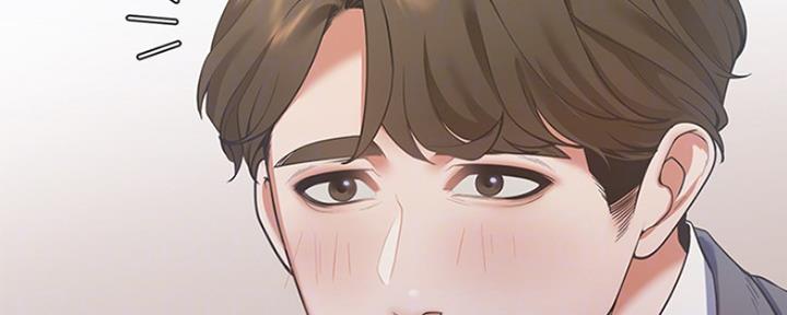 渴望爱火难酎漫画在线免费看漫画,第26话169图