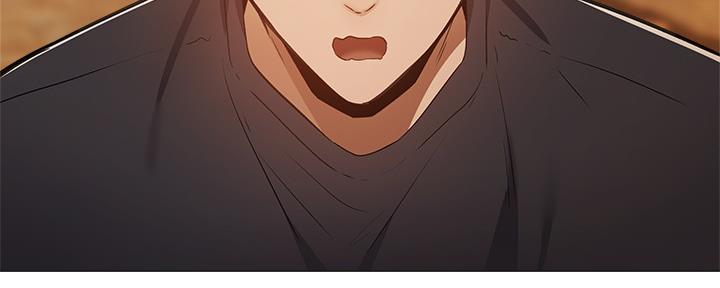 还有空房吗漫画2话漫画,第38话107图