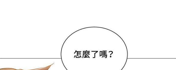 还有空房吗？漫画漫画,第25话38图
