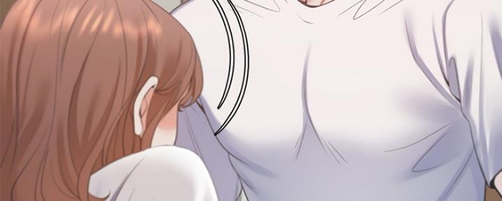 渴望爱火难耐漫画漫画,第33话85图