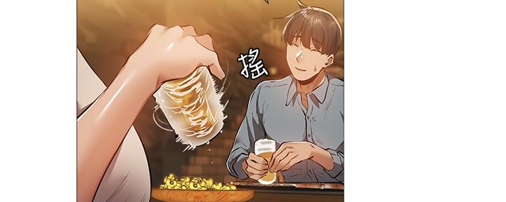 有空房吗漫画漫画,第41话58图