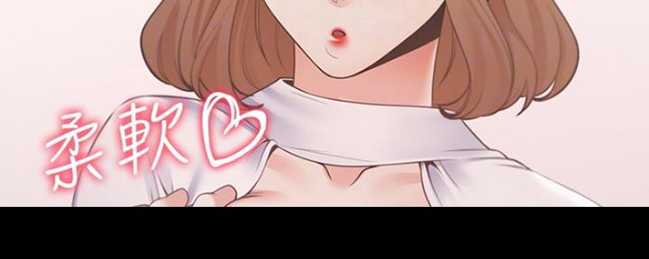渴望爱火难酎漫画在线免费看漫画,第28话77图