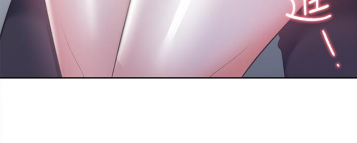 渴望爱火难酎漫画免费观看全话漫画,第19话42图