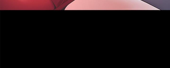 漫画渴望爱火漫画,第27话6图