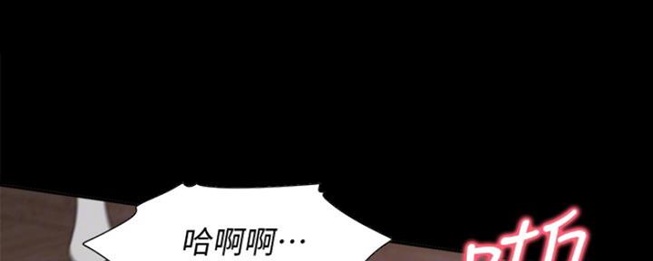 渴望爱火难酎漫画在线免费看漫画,第30话51图