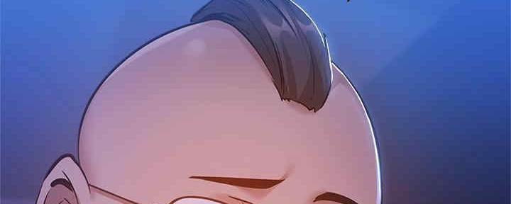 还有空房吗？漫画漫画,第30话158图