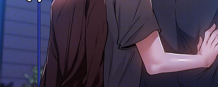 还有空房吗？漫画漫画,第31话90图