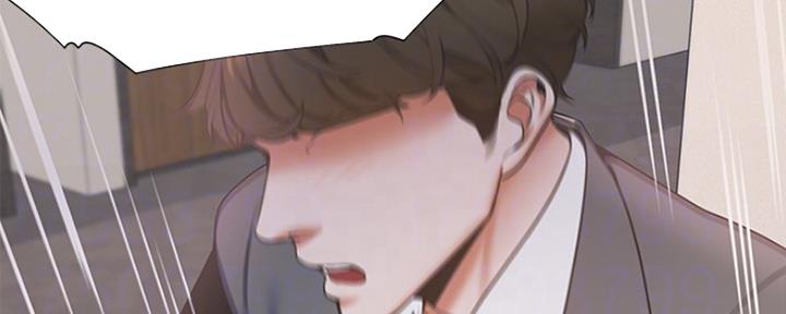 渴望爱火难耐漫画画免费画土豪漫画在线观看漫画,第14话26图