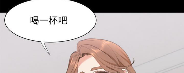 渴望爱火难酎漫画在线免费看漫画,第26话173图