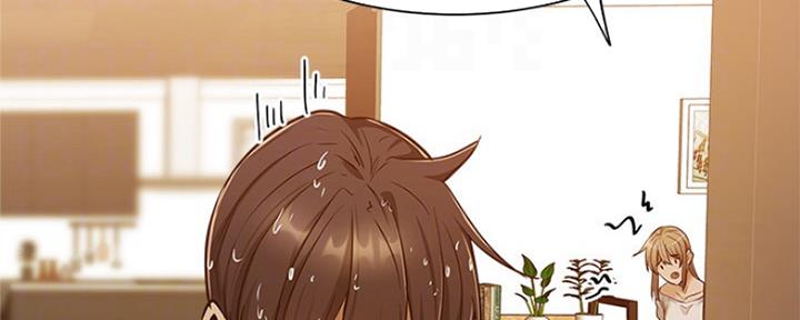 还有空房吗?漫画 漫画漫画,第21话138图