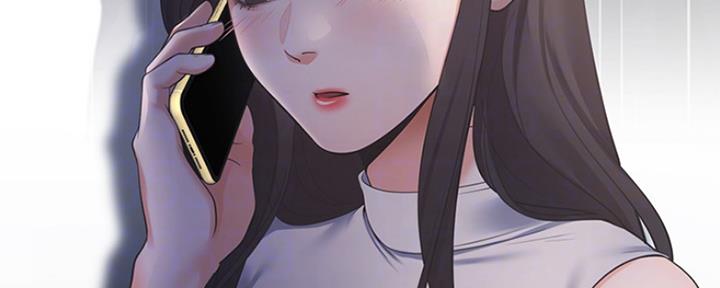 雨后动漫漫画,第6章：叙说9图
