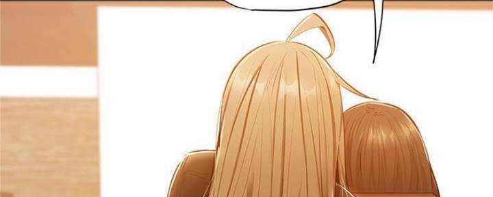 还有空房吗?漫画 漫画漫画,第26话1图