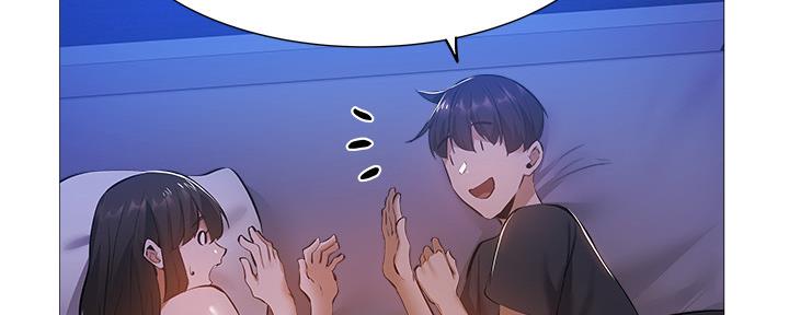 还有空房吗漫画2话漫画,第35话36图