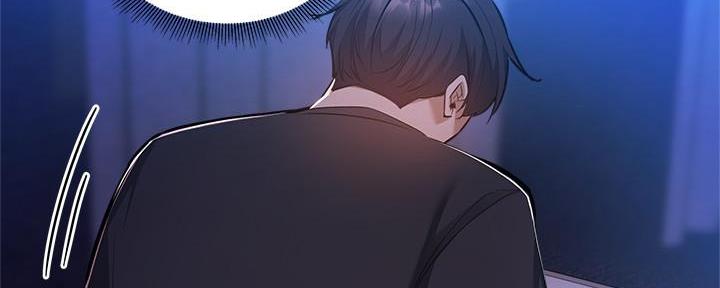 还有空房吗？漫画漫画,第34话21图