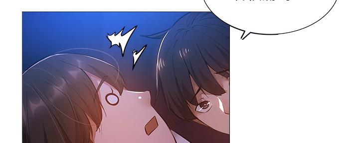还有空房吗漫画2话漫画,第35话71图