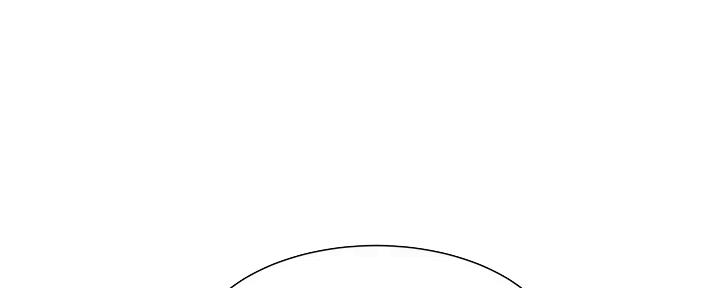 还有空房吗漫画2话漫画,第39话15图