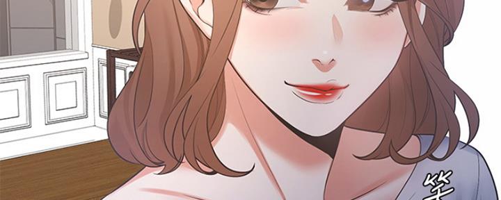 渴望爱火难酎漫画在线免费看漫画,第30话73图