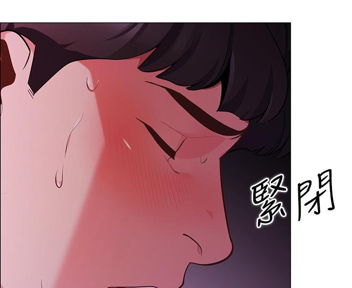 帐篷下的秘密韩国漫画漫画,第8话14图