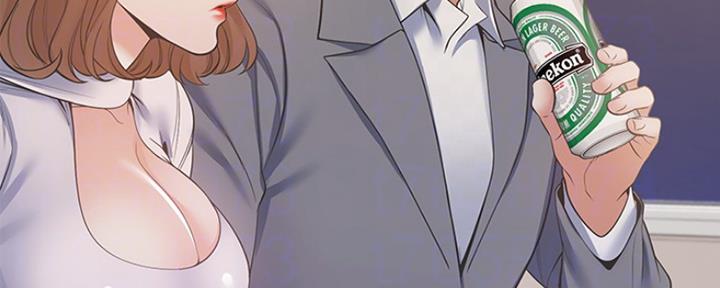 大学生话就从社团开始漫画漫画,第37章：忍不了1图