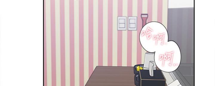 渴望爱火难忘漫画观看漫画,第36话8图