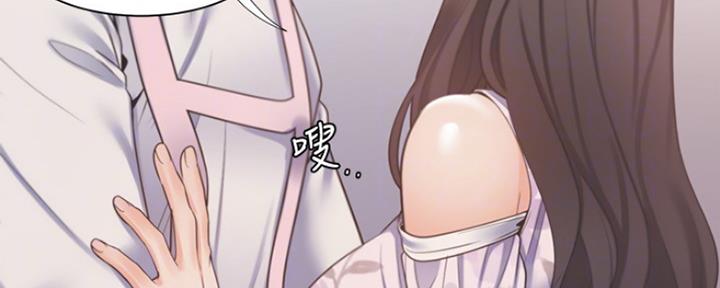 渴望爱火难忘漫画观看漫画,第34话76图