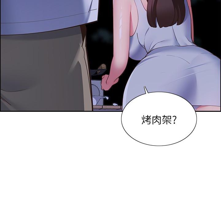 帐篷里的人漫画,第22话46图