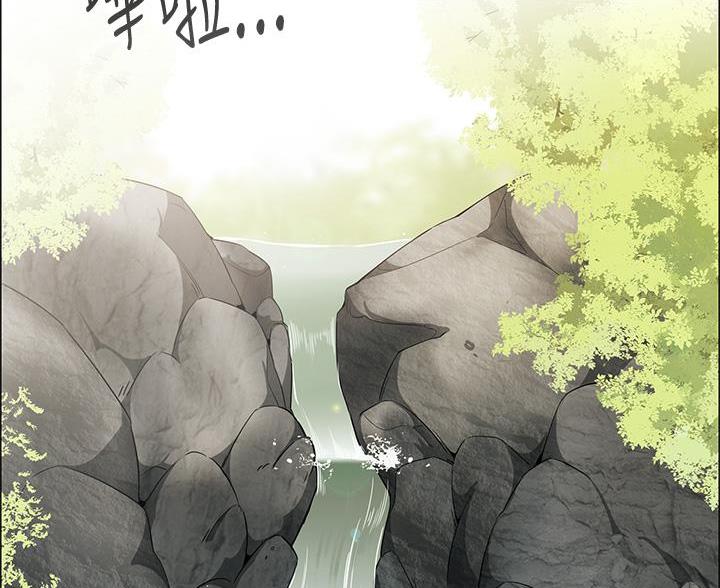 箱子里的秘密漫画漫画,第11话5图