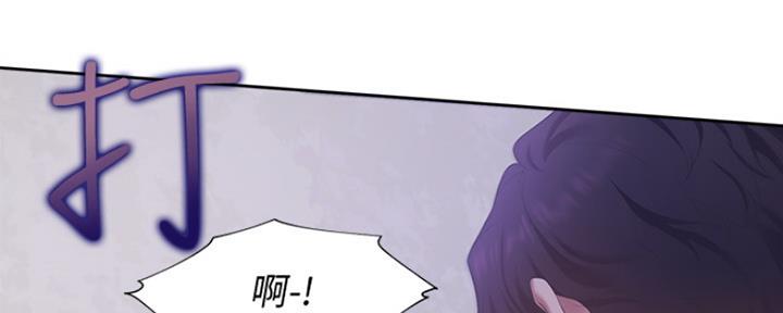 渴望爱火难耐漫画-第38话在线阅读-火箭漫画网漫画,第22话41图