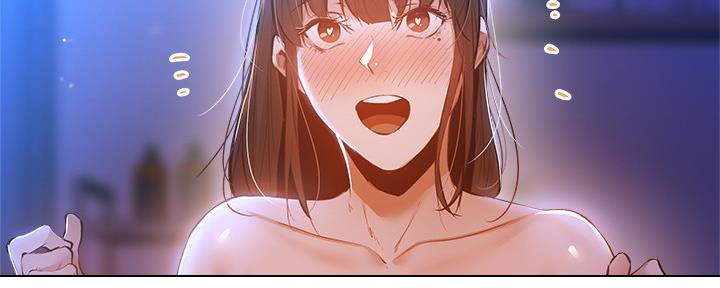 还有空房吗?漫画-第109话在线阅读-贺贺漫画漫画,第33话19图
