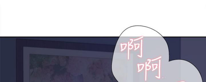 渴望爱火难酎漫画在线免费看漫画,第31话48图