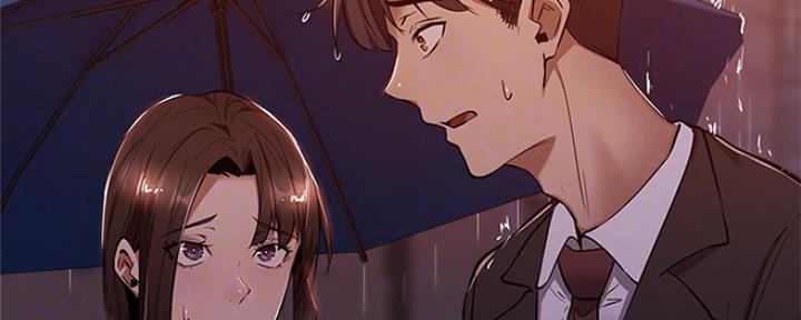 还有空房吗?漫画 漫画漫画,第21话90图
