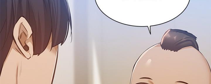 还有空房吗漫画画免费无删减漫画,第24话136图