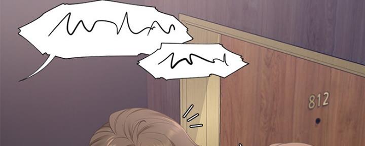 渴望爱火难酎漫画在线免费看漫画,第26话52图