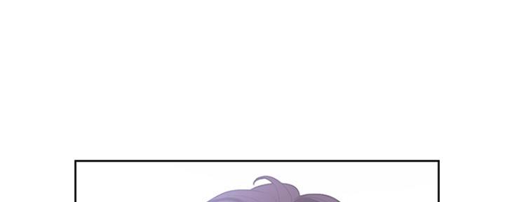 漫画渴望爱火漫画,第18话154图