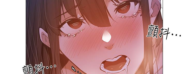 还有空房吗漫画2话漫画,第35话84图