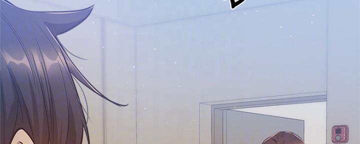 还有空房吗?漫画-第109话在线阅读-贺贺漫画漫画,第23话90图