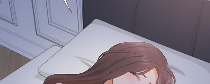 渴望爱火难耐漫画漫画,第33话111图