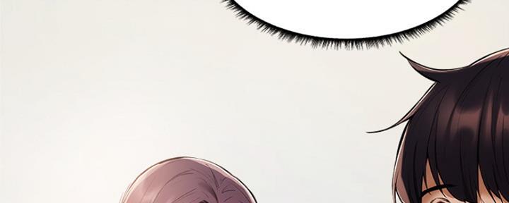 有空房吗漫画漫画,第12话107图